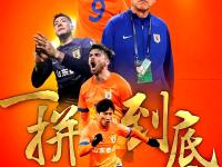 LOL-联赛榜首对决，火爆对抗引人瞩目的简单介绍