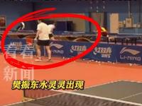IM竞技-关于日本乒乓球队血洗英国乒乓球队，许昕关键制胜的信息