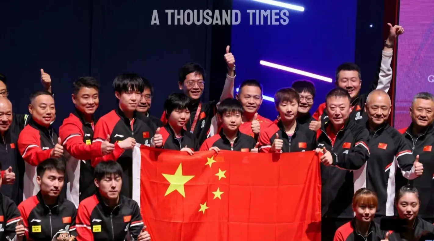 球员力挽狂澜，全队团结拼搏赢得胜利！的简单介绍