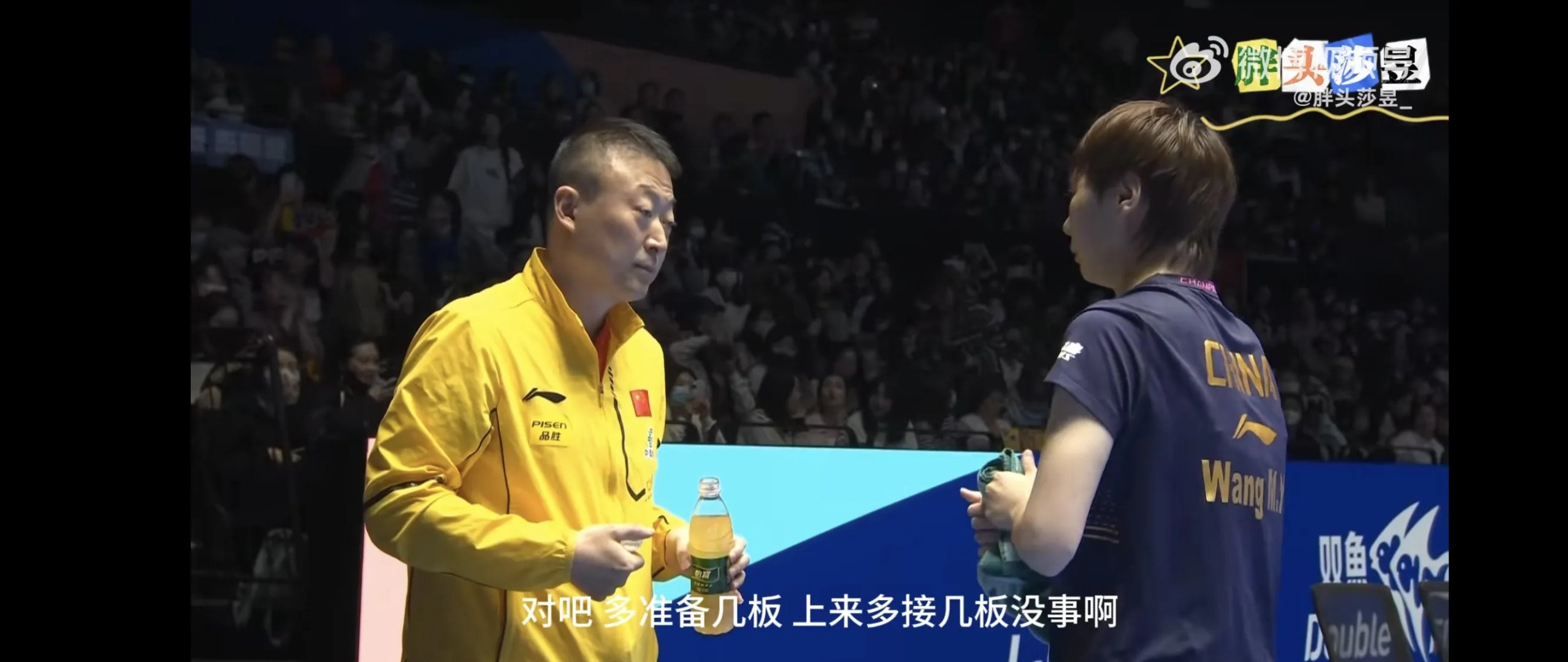 泰国羽毛球队碾压日本羽毛球队,马琳完成帽子戏法的简单介绍 泰国羽毛球队碾压日本羽毛球队,马琳完成帽子戏法的简单介绍