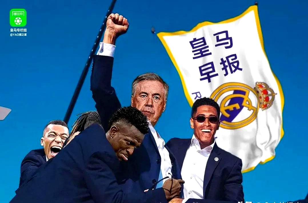 巴西险胜切尔西,马尔基尼奥斯统治全场的简单介绍 巴西险胜切尔西,马尔基尼奥斯统治全场的简单介绍